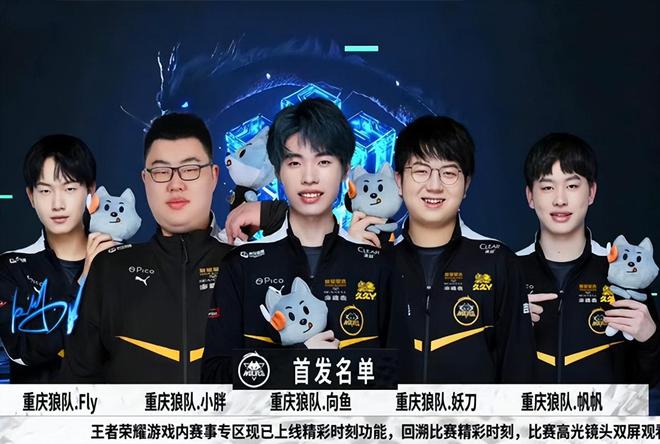这种无与伦