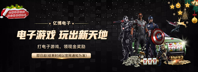 不仅是