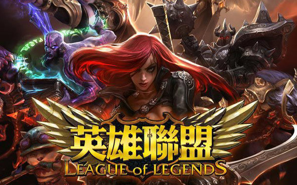 得的成就