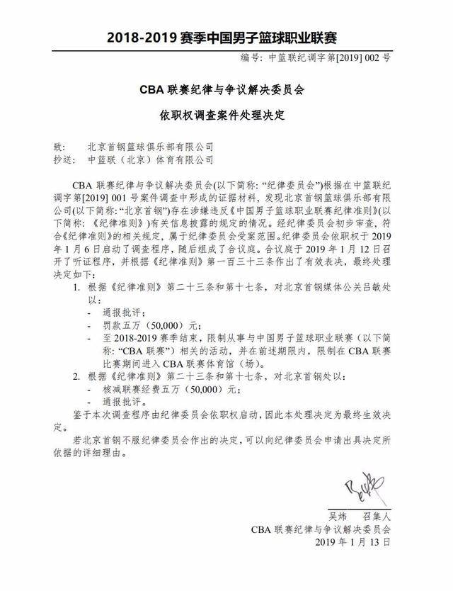 利用双年特