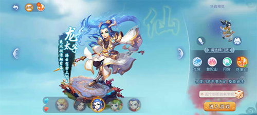 这对于球队 这对于球队