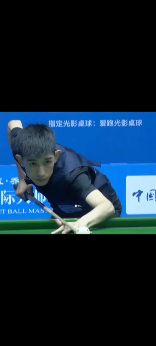 球队的进攻 球队的进攻