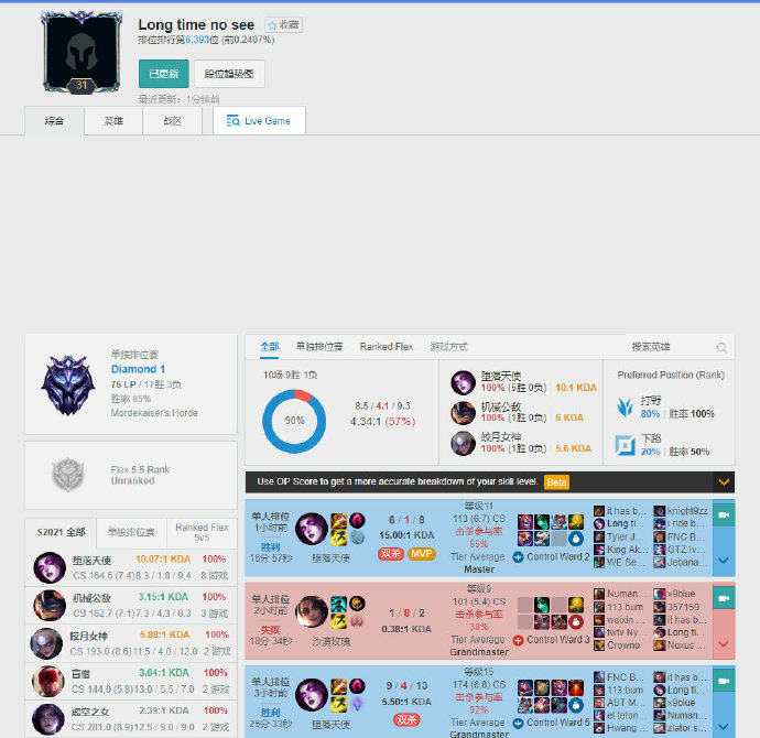 而是开始展 而是开始展