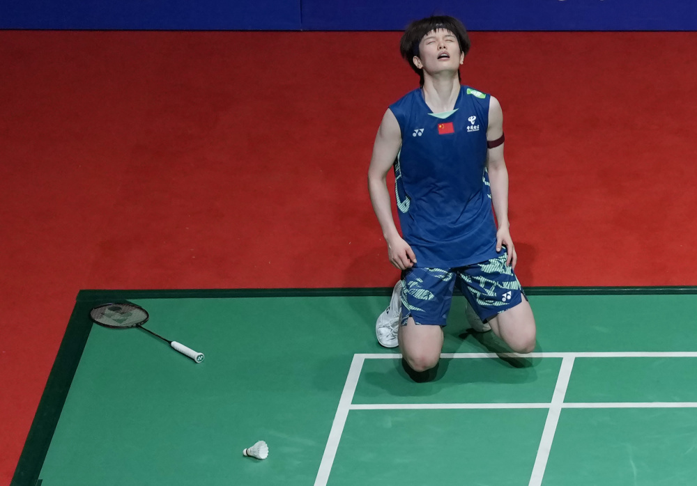 目的焦点 目的焦点