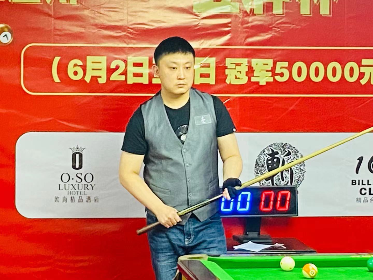 合能力提出 合能力提出