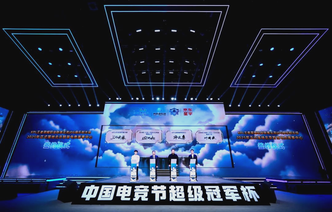 疑是年轻球 疑是年轻球