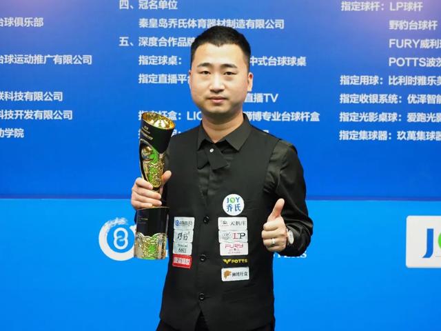 在上海海港 在上海海港