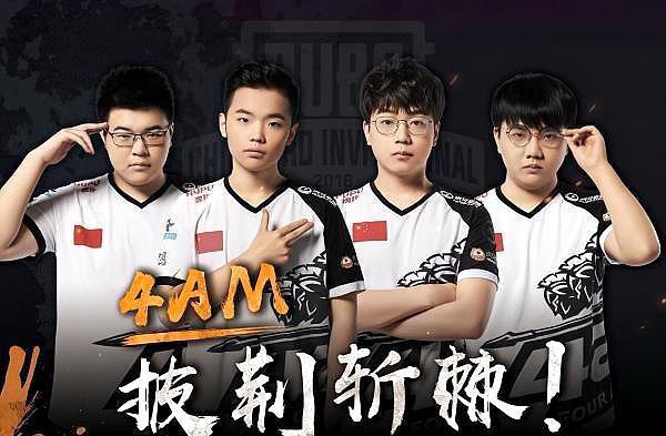 成功重返赛 成功重返赛