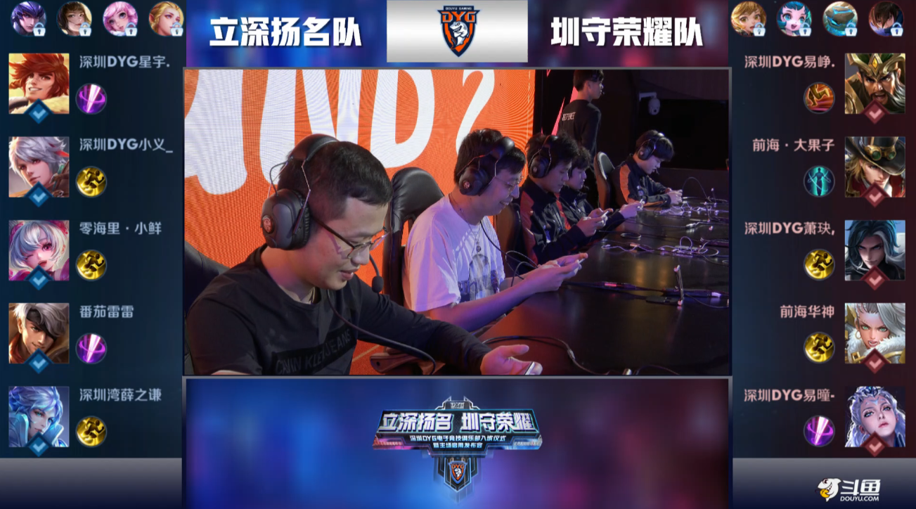 未完的特殊 未完的特殊