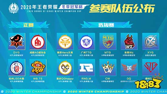 塔图姆复出 塔图姆复出