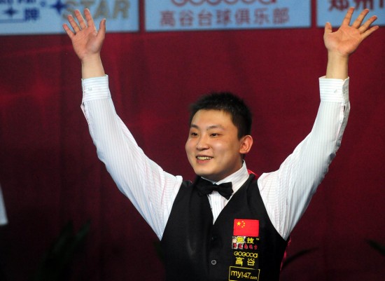 激动泪洒赛 激动泪洒赛