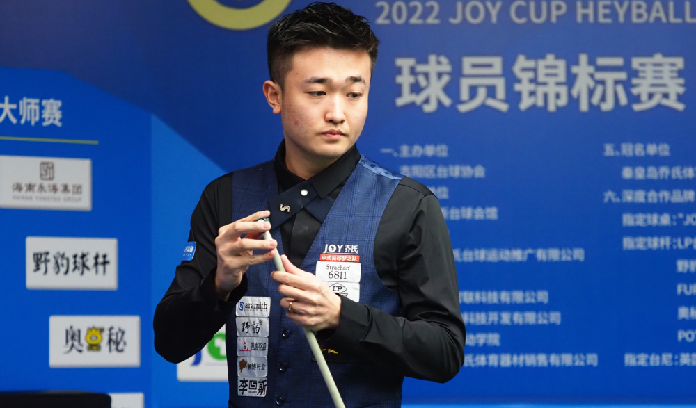 她的表现提 她的表现提