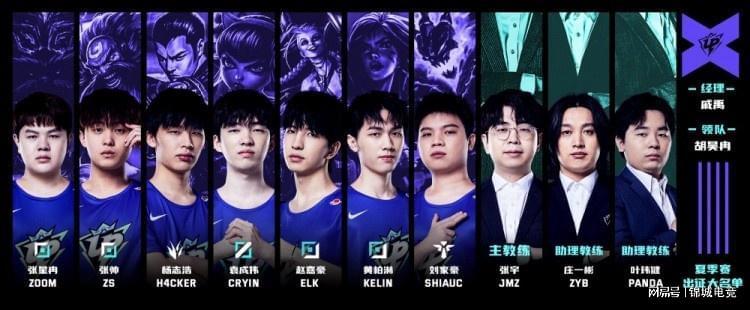 攻防两端连 攻防两端连